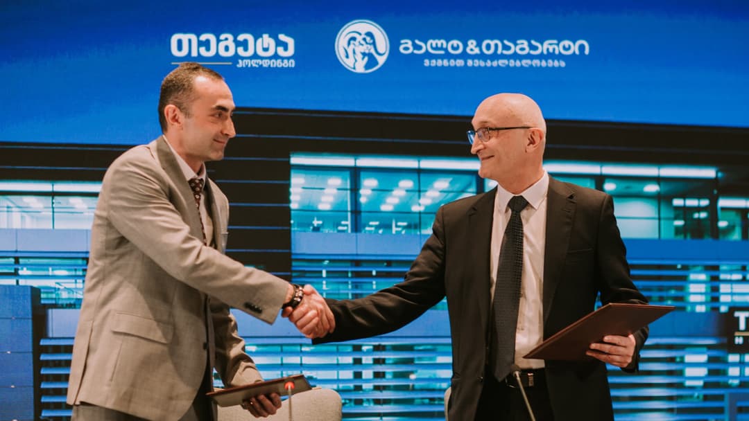 “თეგეტა ჰოლდინგმა” “გალტ & თაგარტის“ მხარდაჭერით, 25 მილიონი დოლარის ეკვივალენტი ფასიანი ქაღალდები გამოუშვა