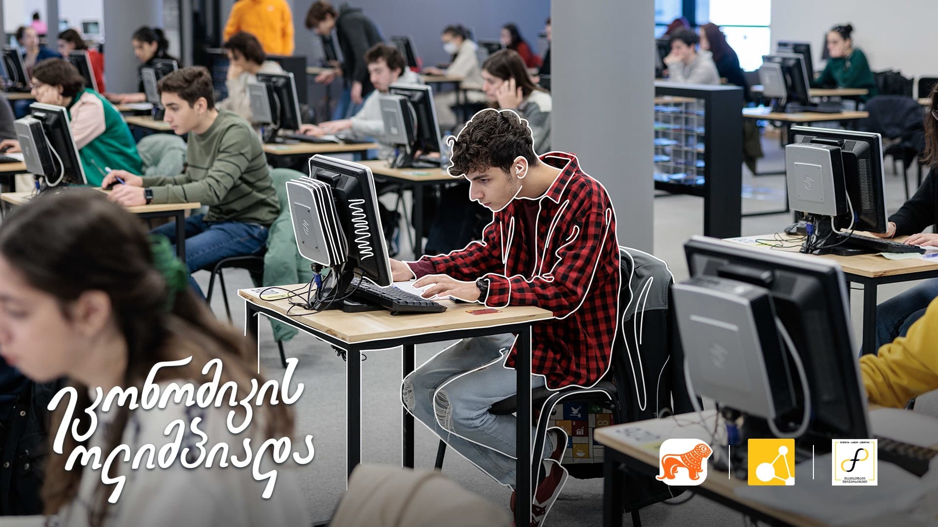 Frontnews image description