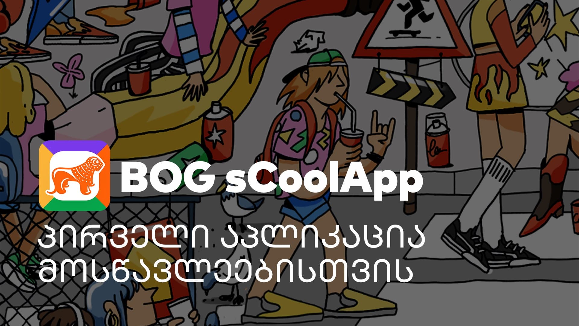 Frontnews image description