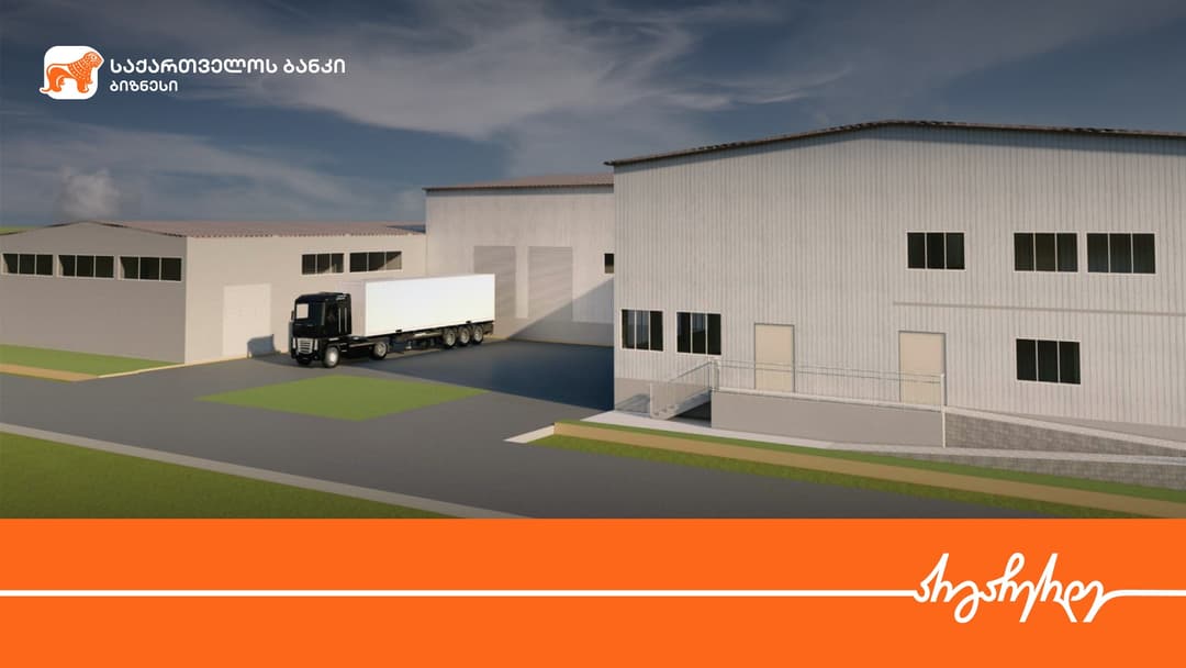 “საქართველოს ბანკის” მხარდაჭერით შპს ველი ნატახტარი ლუდის საწარმოს აშენებს