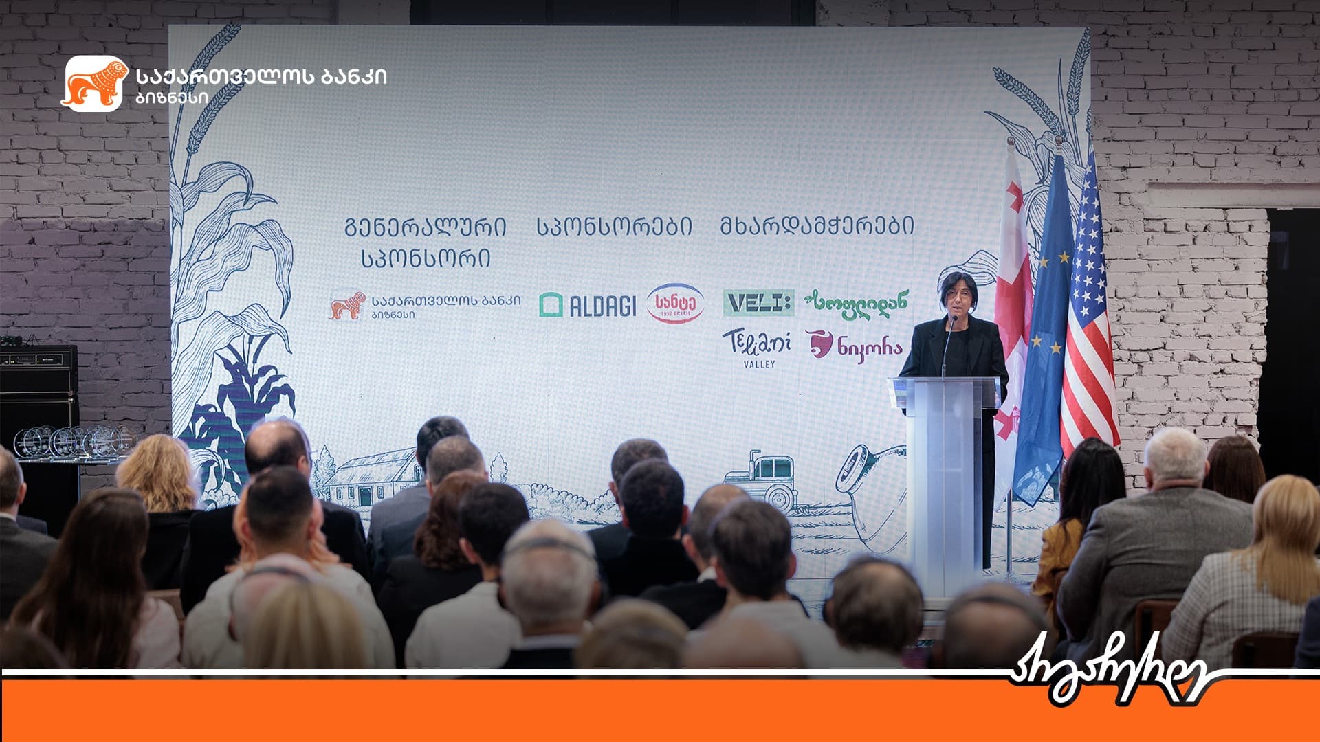 Frontnews image description