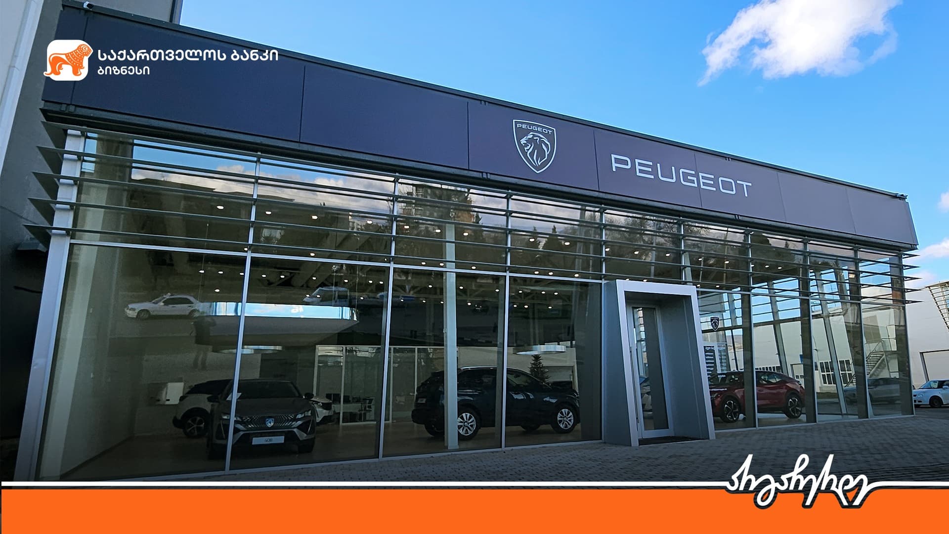 Frontnews image description