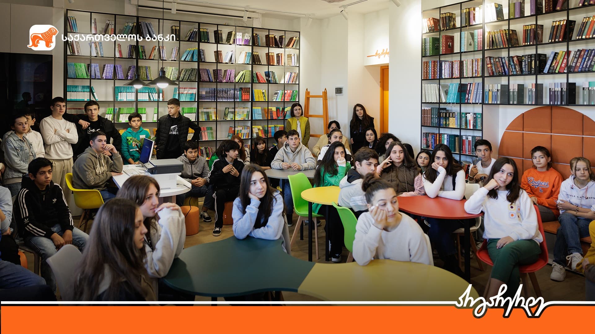 Frontnews image description