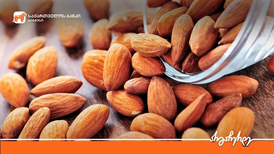 “საქართველოს ბანკის” მხარდაჭერით Green Waves 210 ჰექტარზე ნუშის ბაღებს გააშენებს