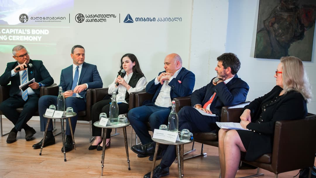 საქართველოს კაპიტალმა, გალტ & თაგარტისა და თიბისი კაპიტალის მხარდაჭერით, $150 მლნ მდგრადობასთან დაკავშირებული ობლიგაციების წარმატებით გამოშვების ღონისძიებას უმასპინძლა