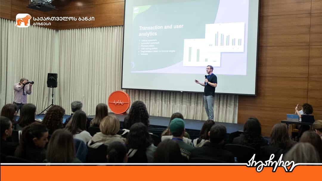 “საქართველოს ბანკის” მხარდაჭერით პირველი მასშტაბური სამიტი – Ad Summit Tbilisi 2023 გაიმართა