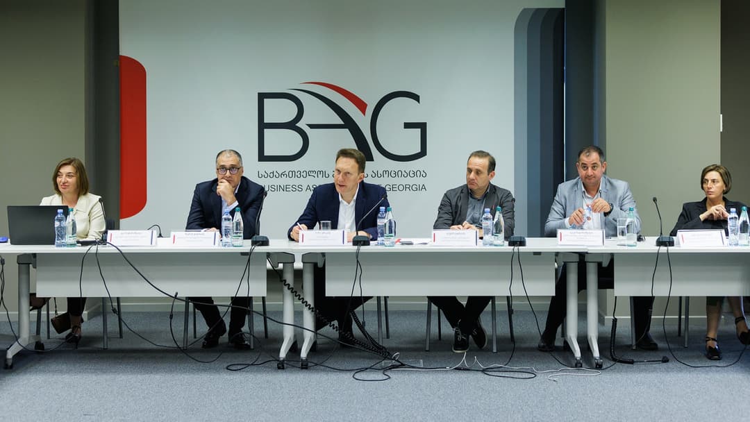 გალტ & თაგარტმა საქართველოს ბიზნეს ასოციაციაში ეკონომიკური და სექტორული პრეზენტაცია გამართა
