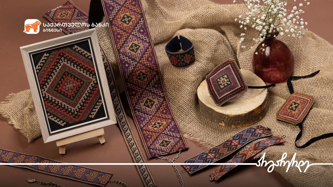 “წარმატებას ბევრი ფაქტორის ერთობლიობა განაპირობებს და ეს პროგრამა ამ პროცესის მნიშვნელოვანი ნაწილია”