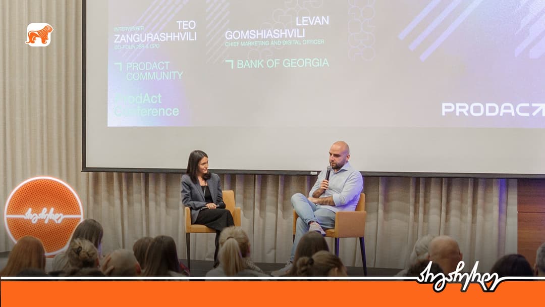 “საქართველოს ბანკის” მხარდაჭერით Product Community-ის ღონისძიება გაიმართა