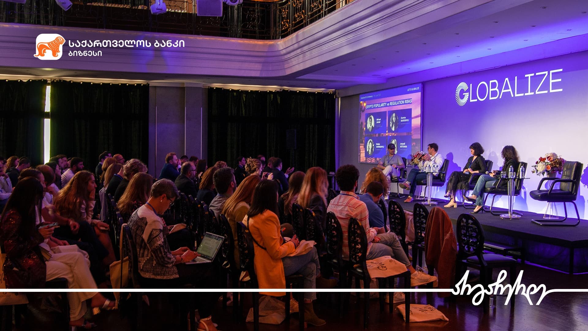 Frontnews image description