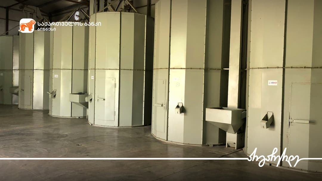 “საქართველოს ბანკის” მხარდაჭერით Agro Management Group-მა ლაგოდეხში თხილის ბიზნესი გააფართოვა