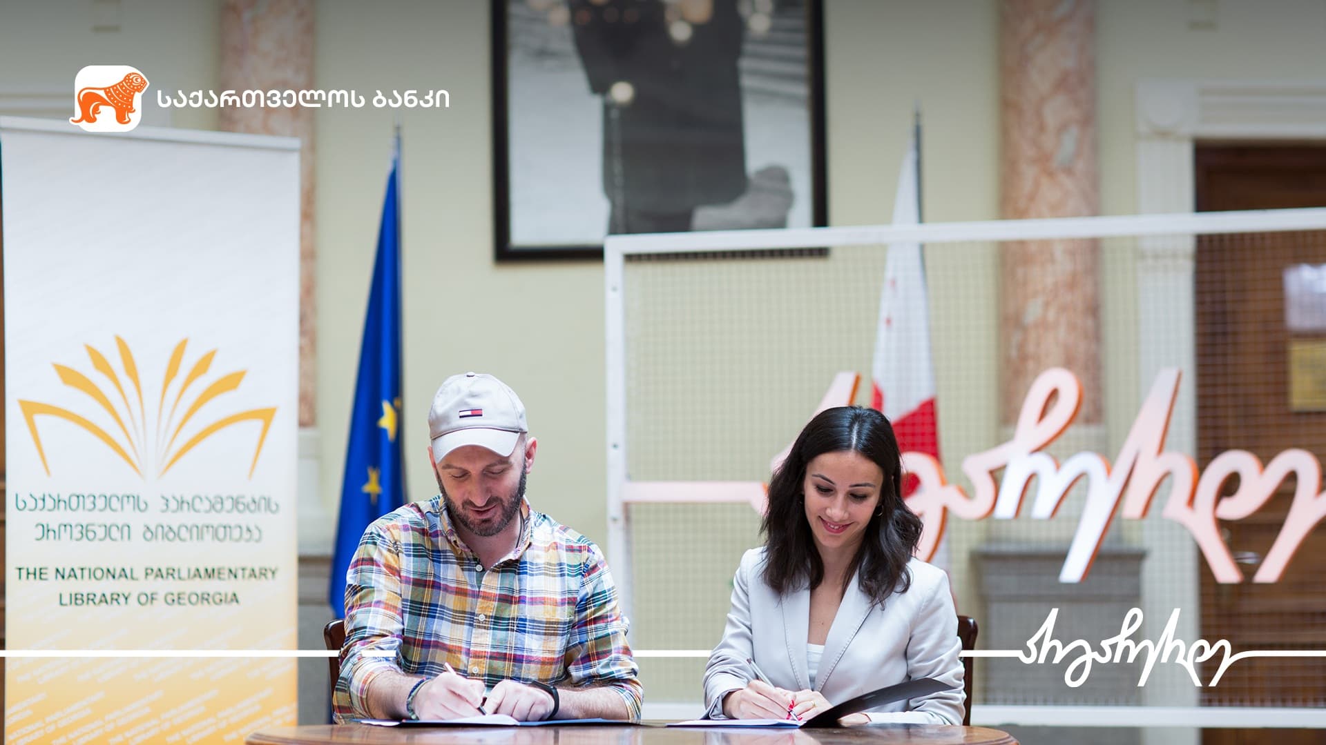 Frontnews image description