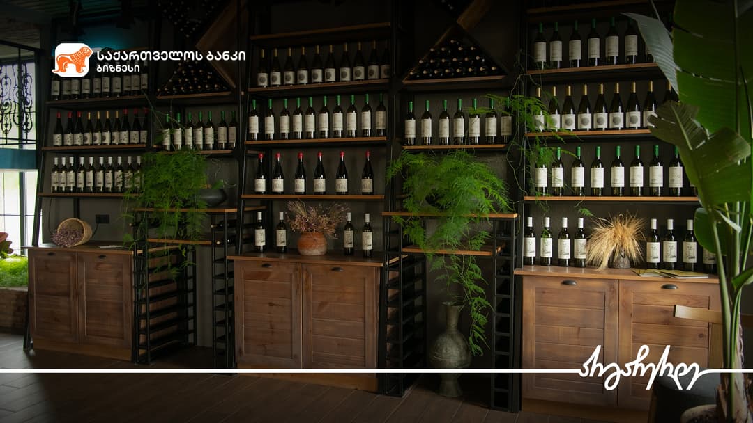 კახეთში, სოფელ ნუკრიანში 550,000 დოლარის ინვესტიციით „ჯიქეი ვაინერის მარანი“ გაიხსნა – პარტნიორი “საქართველოს ბანკია”