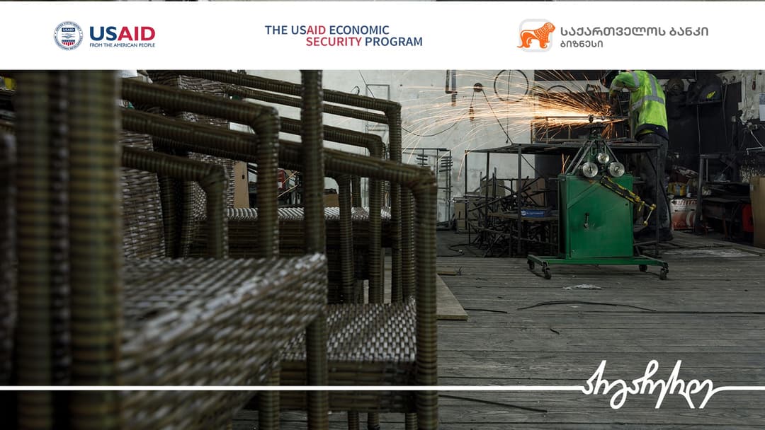 “საქართველოს ბანკისა” და USAID-ის მსუბუქი მრეწველობის განვითარების პროექტის ფარგლებში CosyCorner-ი ექსპორტზე ორიენტირებას გეგმავს