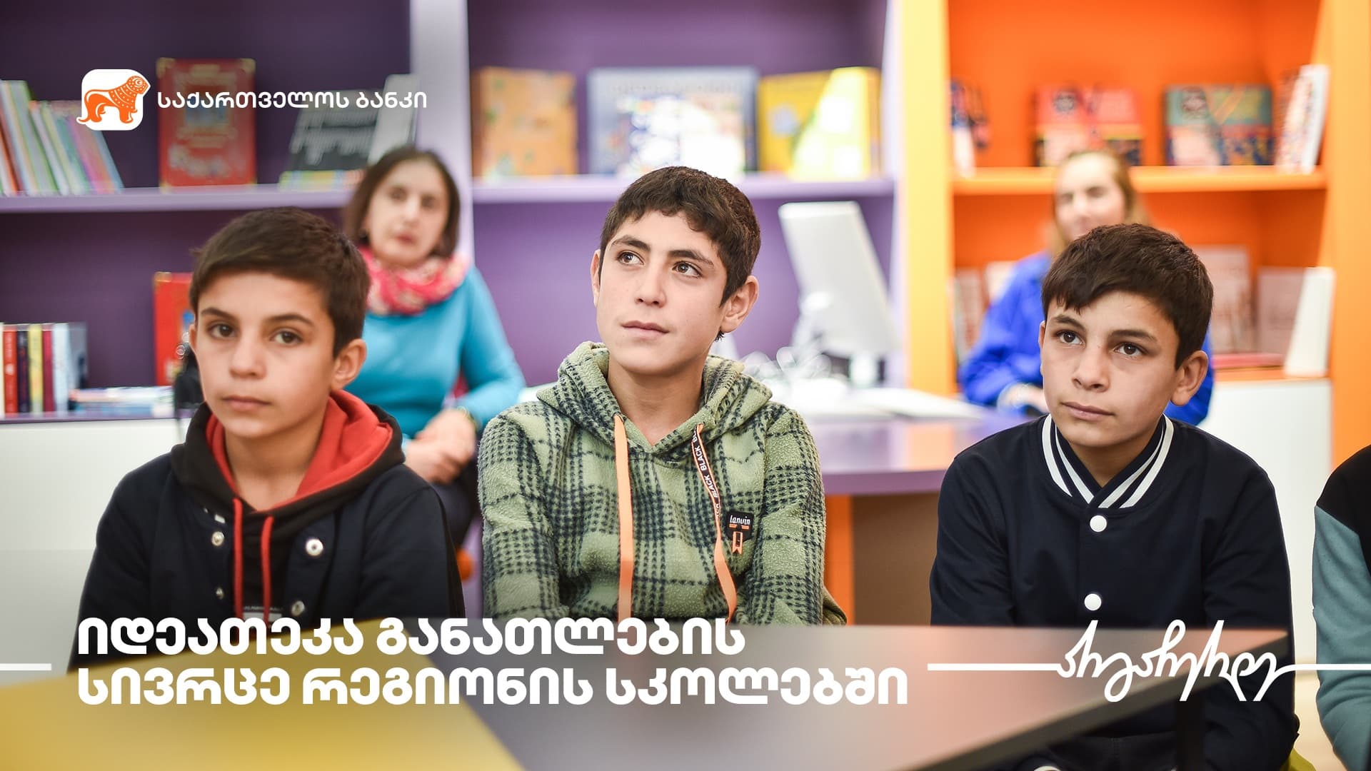 Frontnews image description