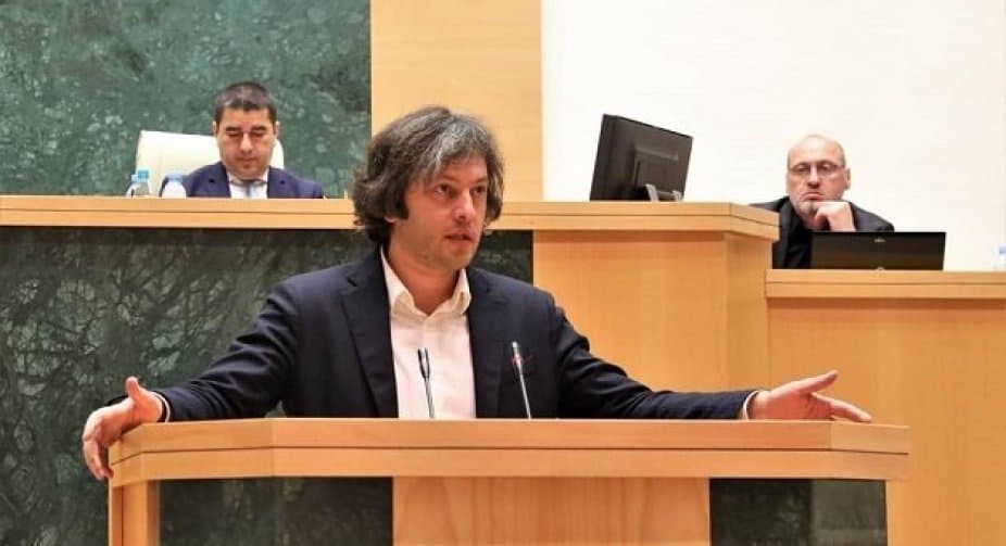 ირაკლი კობახიძე – 10 000 ადამიანი არის მაქსიმუმი, რისი მოყვანაც შეუძლიათ, ჩვენ რომ მოვინდომოთ, გადავავსებთ თავისუფლების მოედანს და იმის იქით