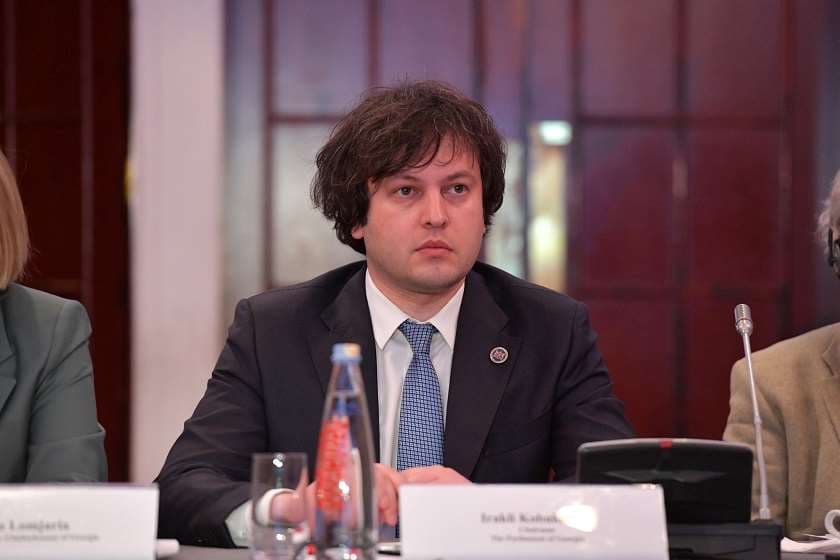 ირაკლი კობახიძე – ქვეყანაში არიან რადიკალური პოლიტიკური დაჯგუფებები, რომლებსაც არ უნდათ ამ ქვეყნის დამშვიდება