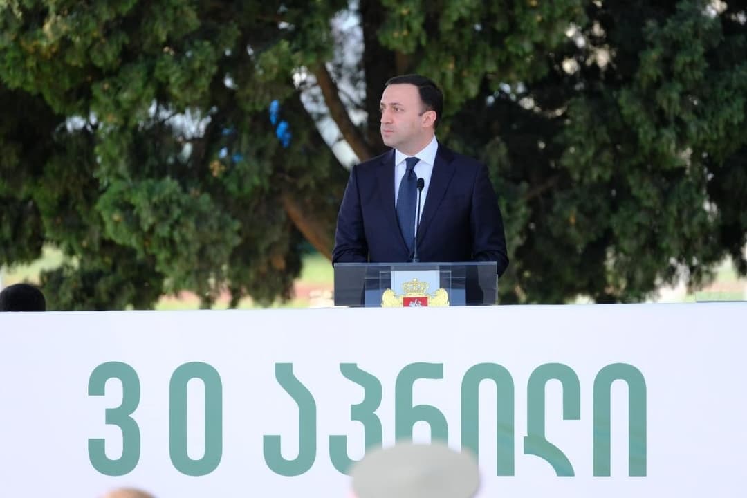 ირაკლი ღარიბაშვილი – ქართული ჯარი წარმოადგენს ჩვენი ქვეყნის დამოუკიდებლობის, სუვერენიტეტისა და ტერიტორიული მთლიანობის დაცვის ძლიერ საყრდენს და მთავარ გარანტს