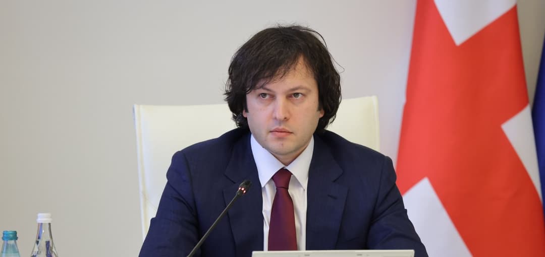 ირაკლი კობახიძე – ვინც არ დაუჭერს მხარს პროპაგანდის შეზღუდვას, ავტომატურად მხარს უჭერს პროპაგანდას