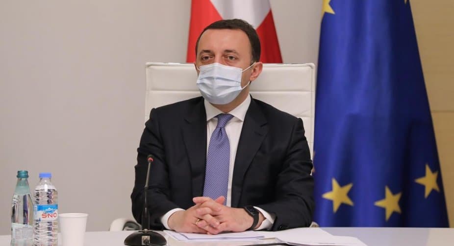 Frontnews image description