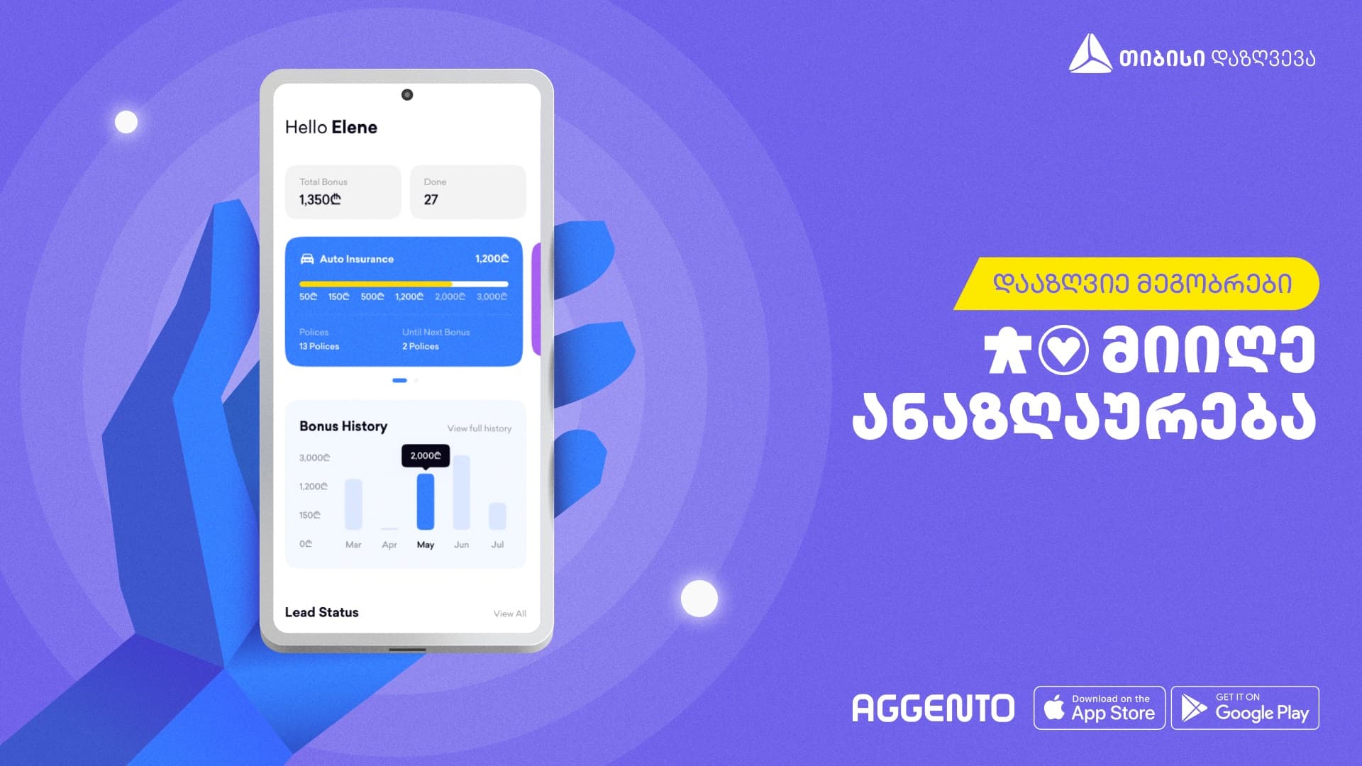 Frontnews image description