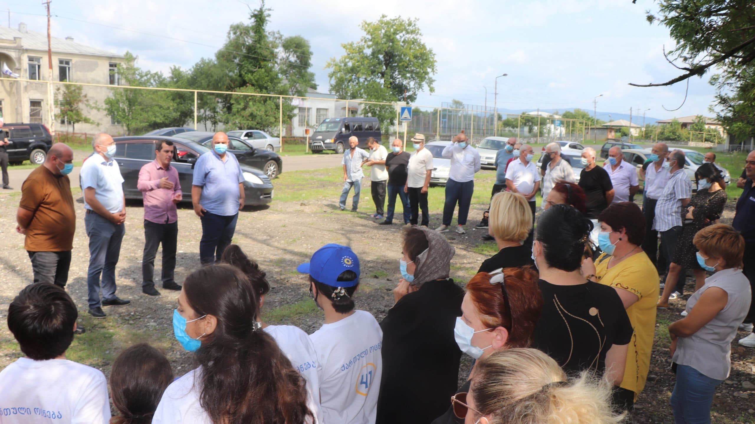 Frontnews image description