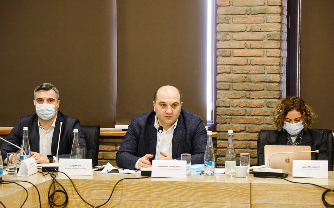 საგამოძიებო და საპროკურორო საქმიანობის გამიჯვნასთან დაკავშირებულ საკანონმდებლო პაკეტზე სამუშაო შეხვედრა გაიმართა