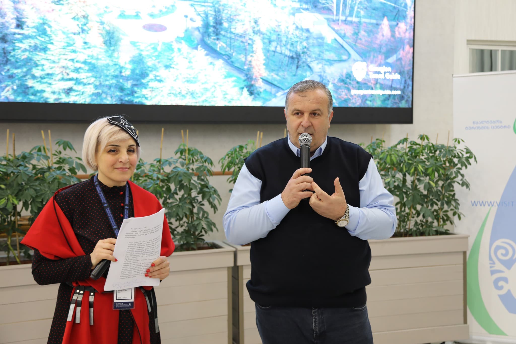 Frontnews image description