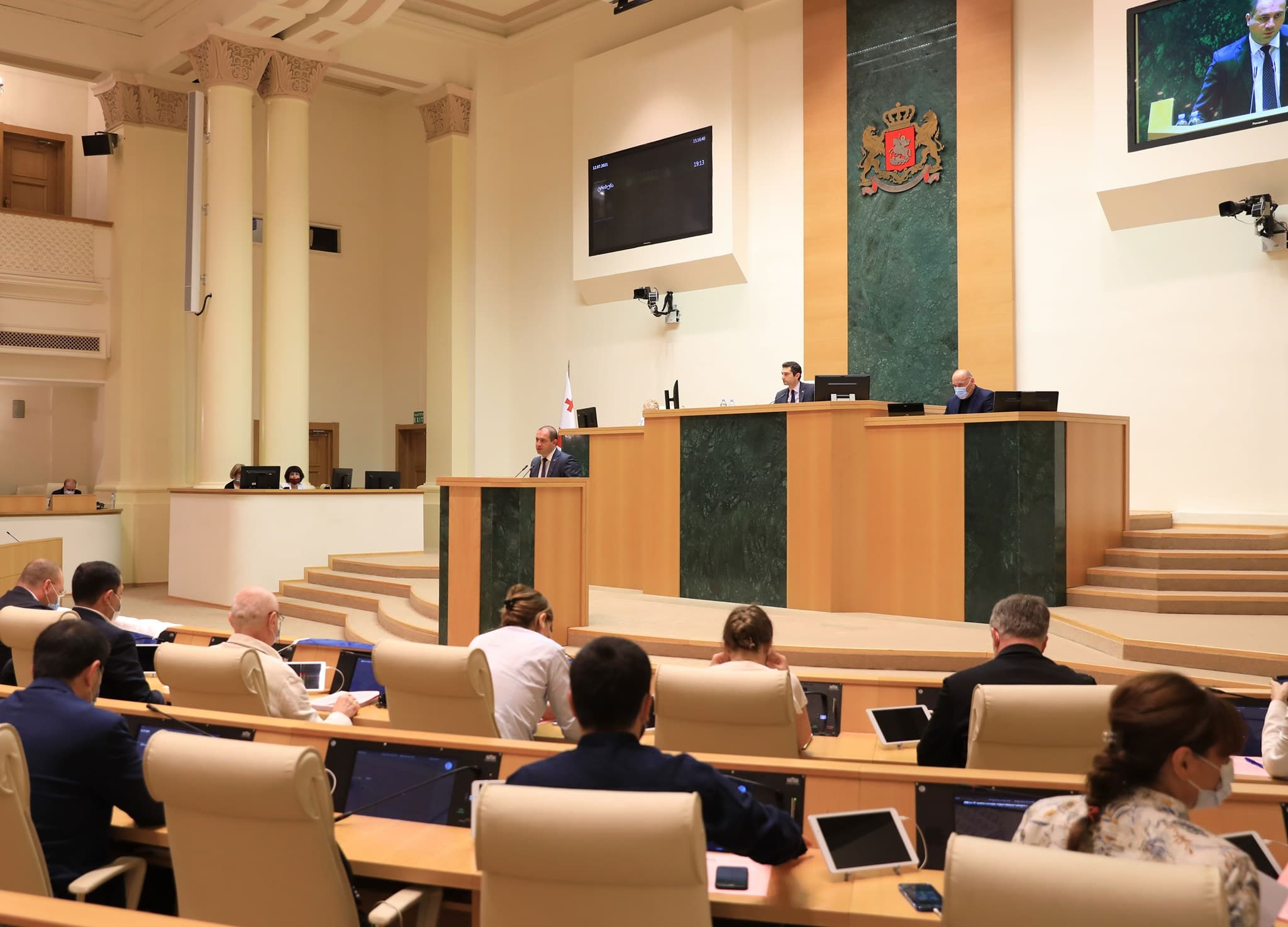 Frontnews image description