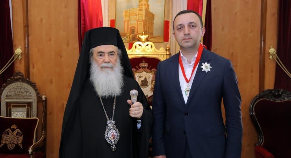 Jerusalem Patriarch awards Georgian PM Irakli Garibashvili