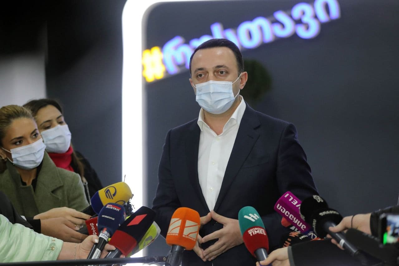 Frontnews image description