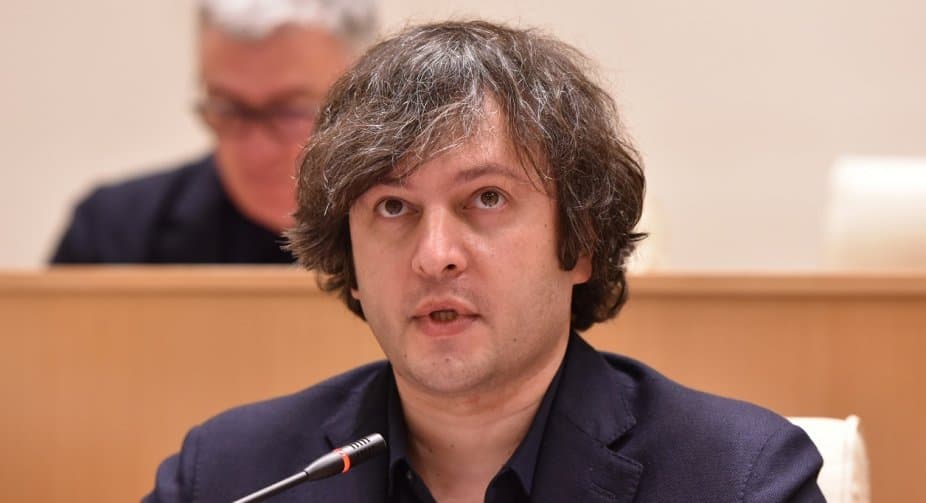 ირაკლი კობახიძე – მოვლენ ჩვენი ოპონენტები ხელისუფლებაში და პირობას დადებენ, რომ სიღარიბეს გაანულებენ?!