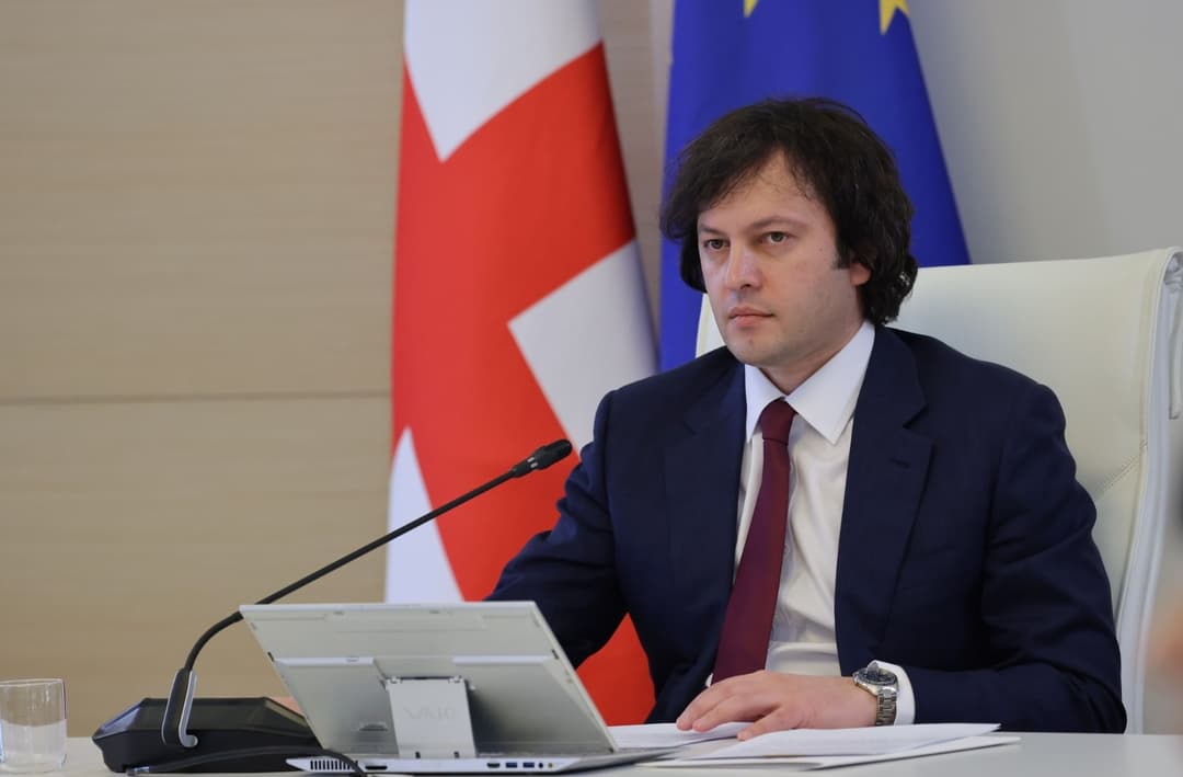 ირაკლი კობახიძე – ჩვენ შეგვიძლია თავი მოვიწონოთ იმ მიღწევებით, რომელიც გვაქვს პენიტენციურ სფეროში