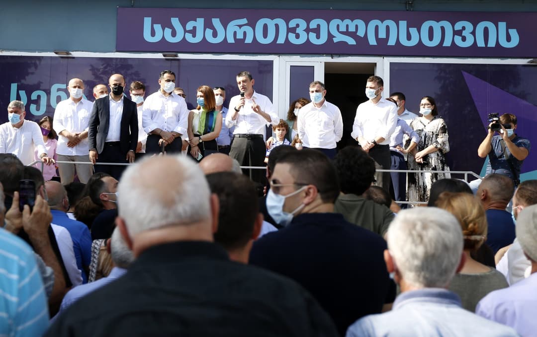 გიორგი გახარია – თითოეული ქალაქისთვის და მუნიციპალიტეტისთვის გვექნება პროგრამა