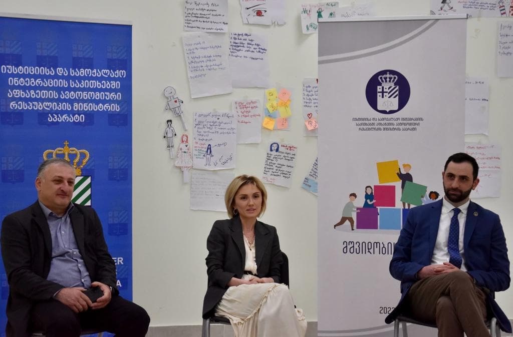 Frontnews image description