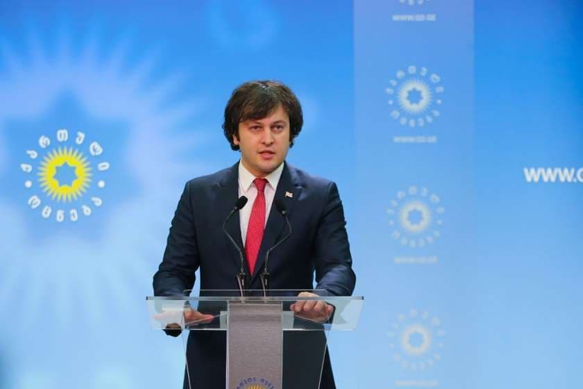 ირაკლი კობახიძე – ჰარცელის განცხადება იყო მეტისმეტად რბილი და მელიამ, რომელსაც ისედაც აქვს ინტელექტის პრობლემა, ეს შეიძლება გაიგოს, როგორც “მწვანე შუქი“