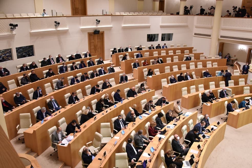 პარლამენტმა უზენაესი სასამართლოს მოსამართლე აირჩია