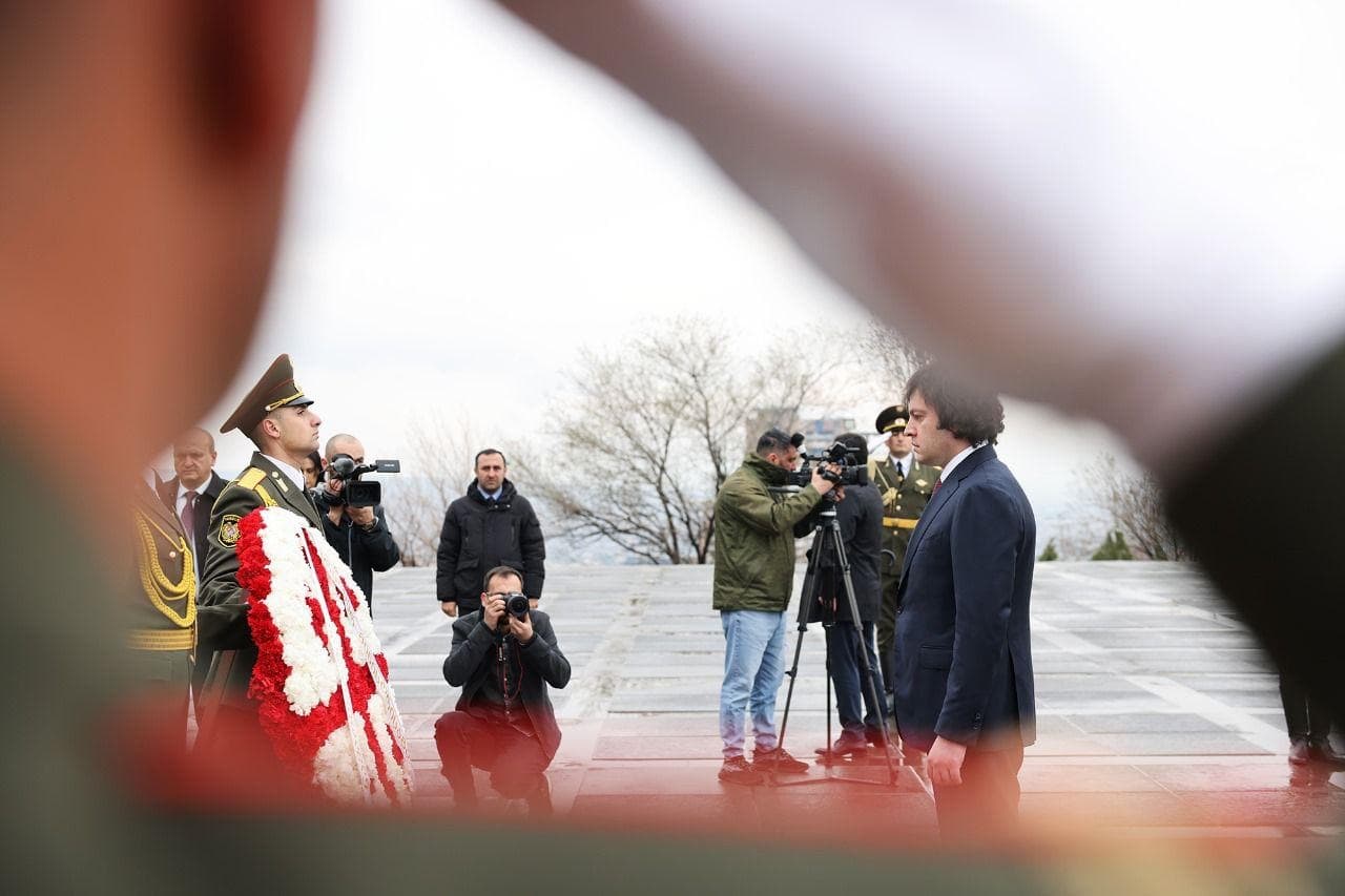 Frontnews image description