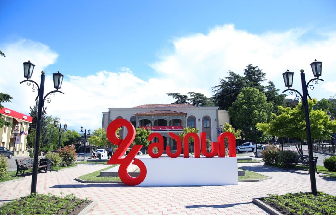 Frontnews image description