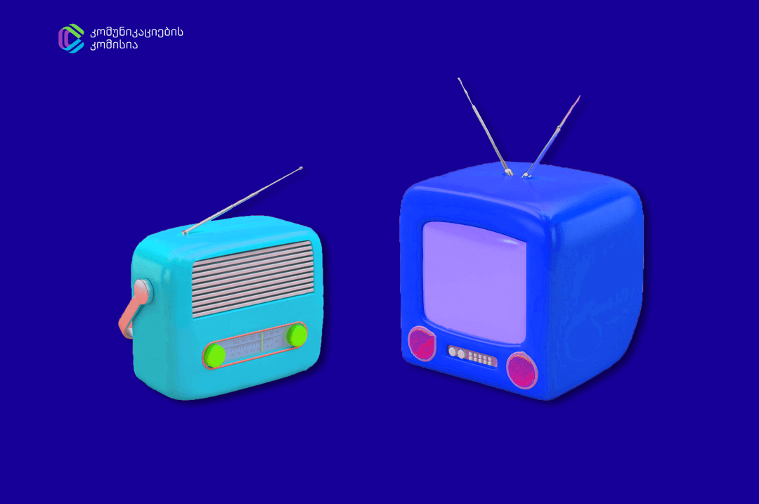 ტელევიზიების სარეკლამო შემოსავლები 2022 წლის პირველ კვარტალში 11.3%-ით გაიზარდა