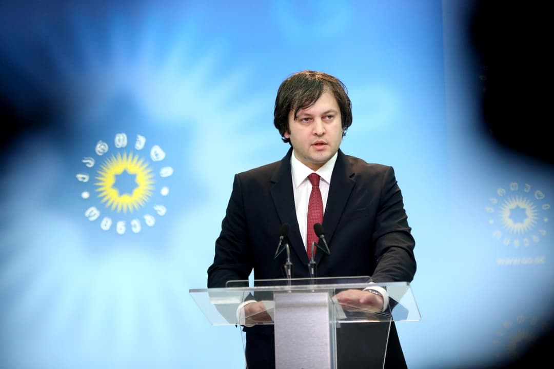 Ruling party proposes election of Prosecutor-General by 3/5th majority