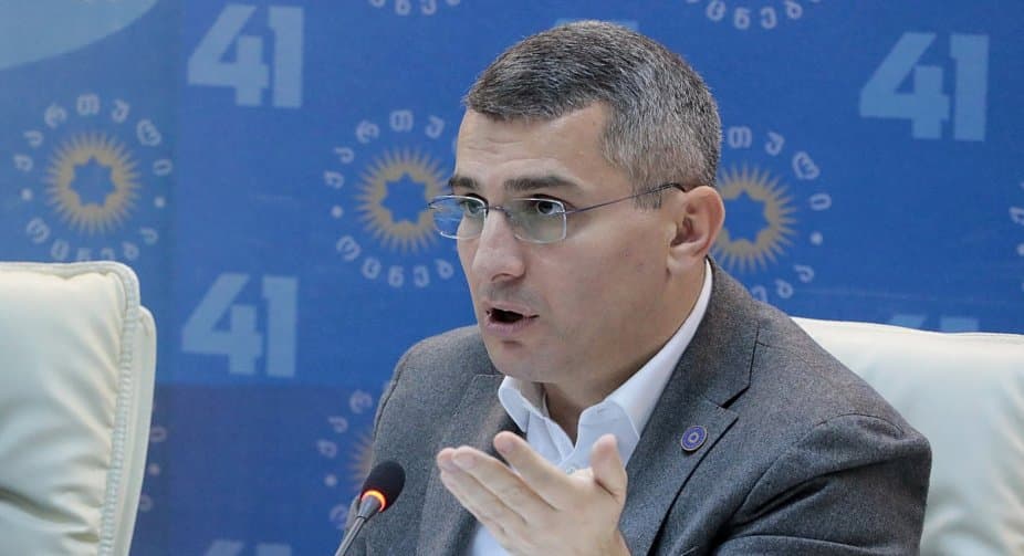 მამუკა მდინარაძე – “სირცხვილიას“ განცხადების ე.წ. “სქრინი” ვნახე და მართლა სირცხვილია, რა დოზით ატყუებენ საზოგადოებას და ახალგაზრდებს