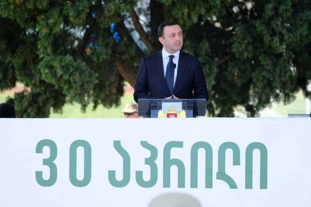 ირაკლი ღარიბაშვილი – მთავრობა აკეთებს ყველაფერს იმისთვის, რომ კიდევ უფრო მეტად გავაძლიეროთ ქართული ჯარი