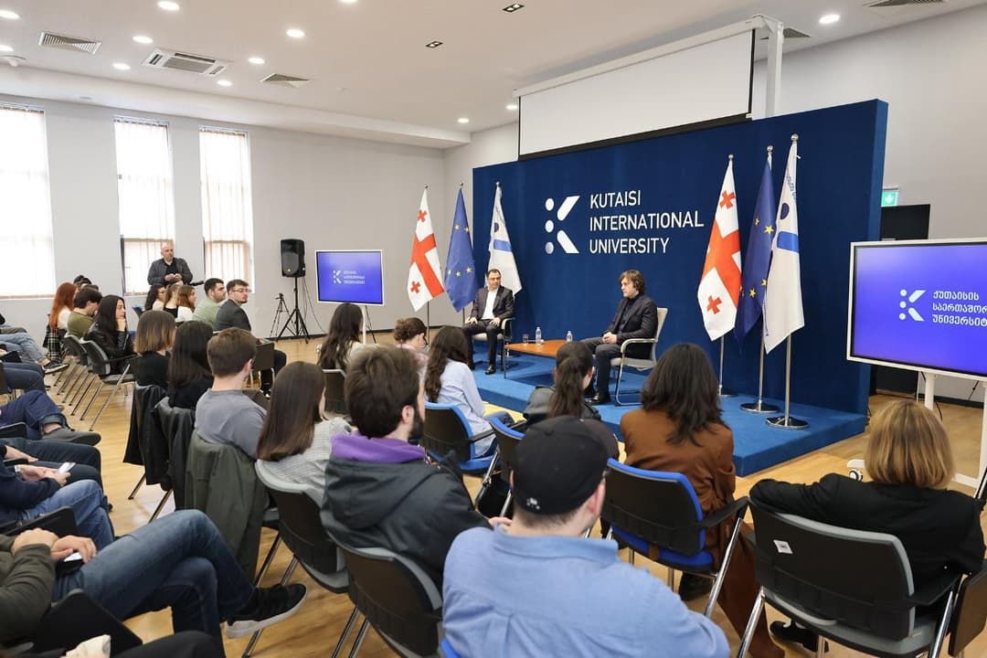 ირაკლი კობახიძემ ქუთაისის საერთაშორისო უნივერსიტეტში საჯარო ლექცია წაიკითხა