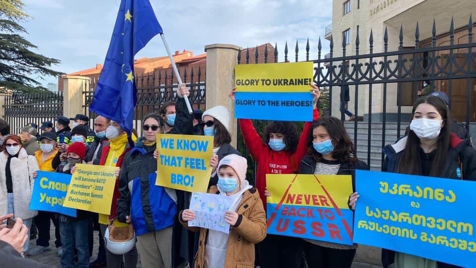 Rally in support of Ukraine in Tbilisi
