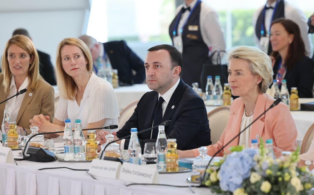 ირაკლი ღარიბაშვილი – საქართველოსთვის მნიშვნელოვანია მაღალი დონის დიალოგის შენარჩუნება ევროკავშირის კანდიდატობის მიზნის მისაღწევად