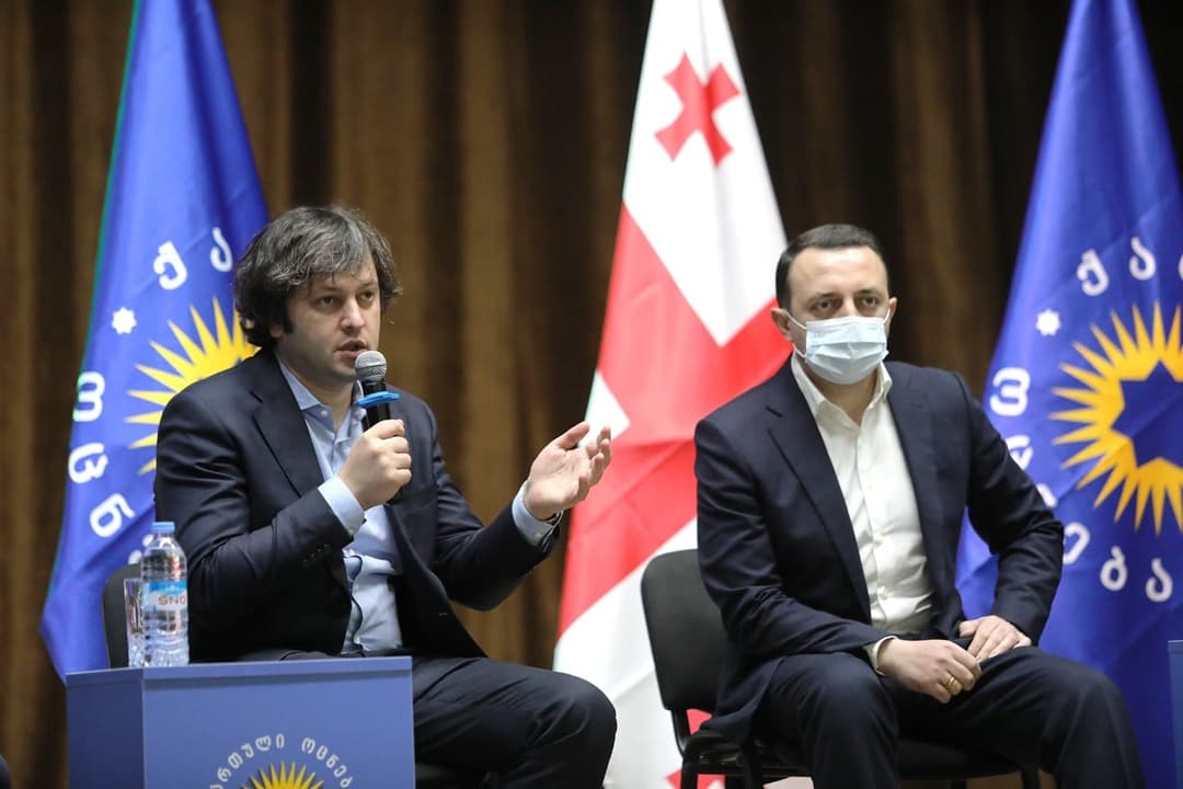 ირაკლი ღარიბაშვილმა და ირაკლი კობახიძემ მარტვილში შეხვედრები გამართეს