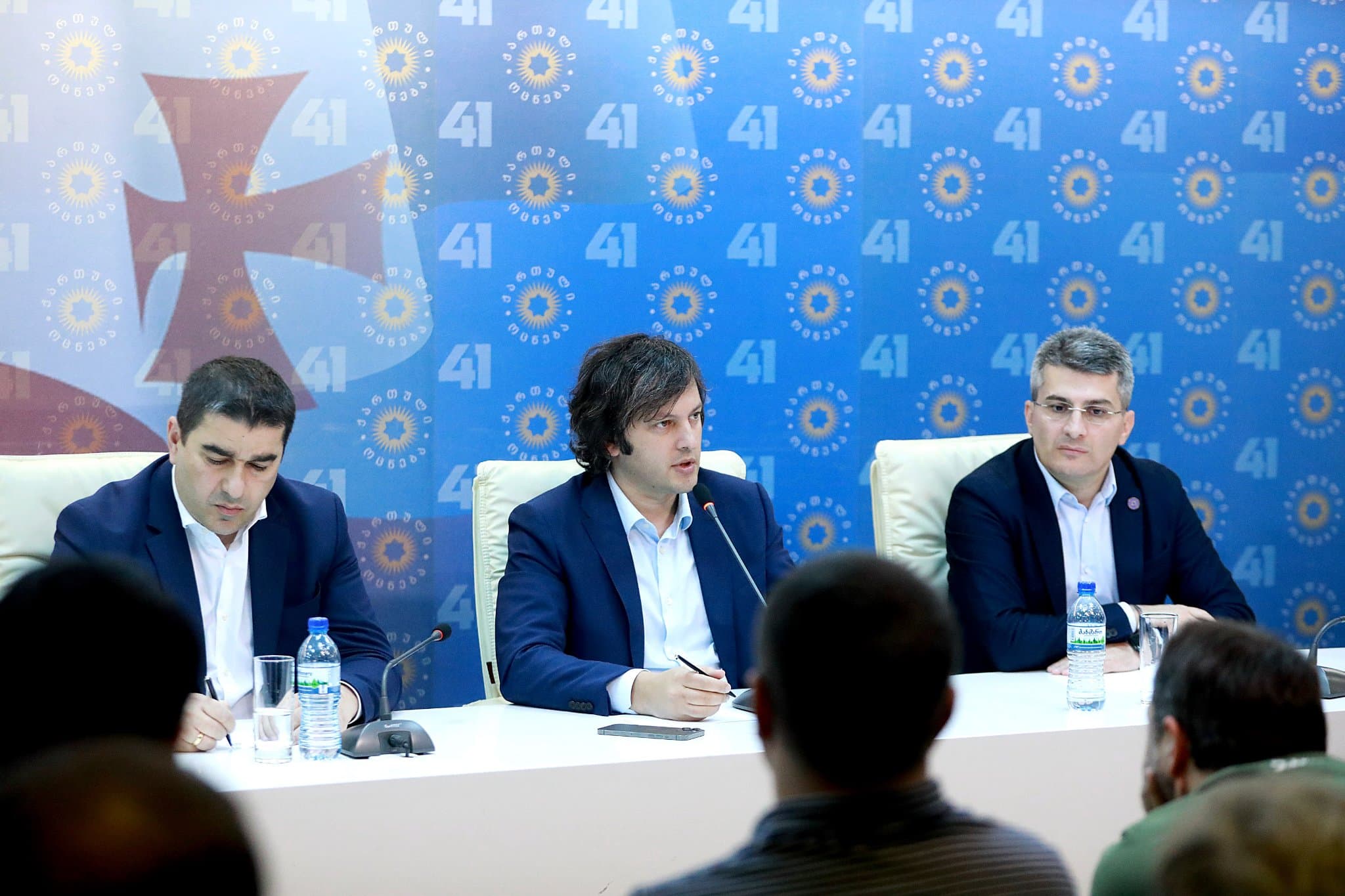 Frontnews image description