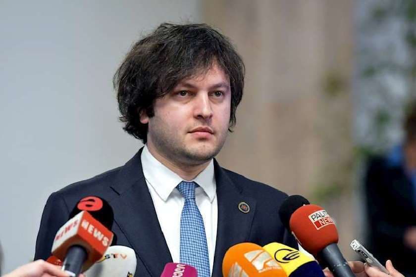 ირაკლი კობახიძე – იმიტომ არ აქვთ ნდობა, რომ აყალბებენ პარალელური ხმის დათვლის შედეგებს, მერე გამოდიან და ხელისუფლების გადატრიალებას ითხოვენ