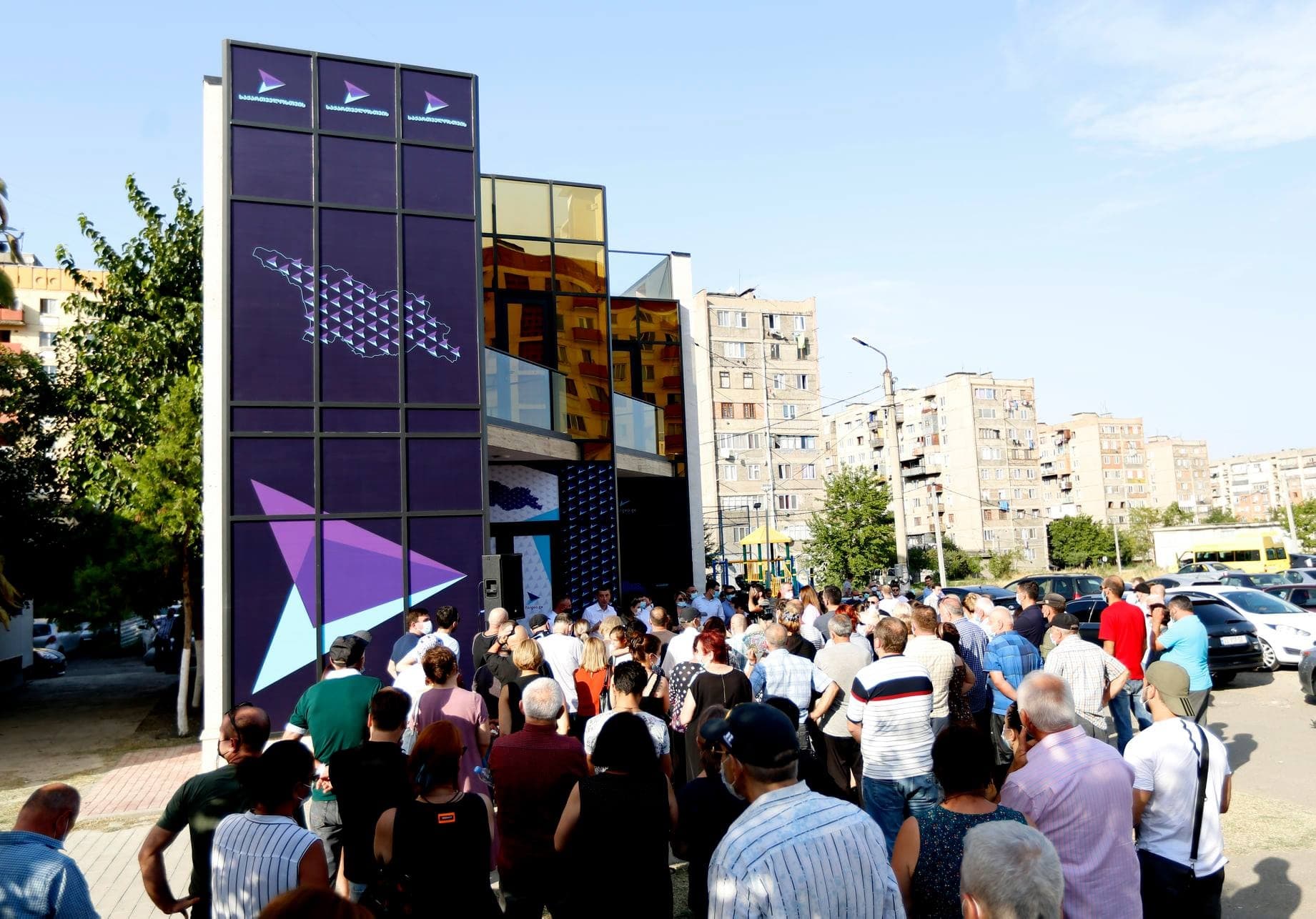 Frontnews image description